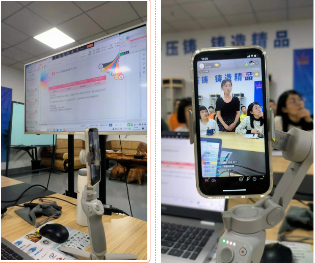 恩創(chuàng)科技圈戰(zhàn)活動