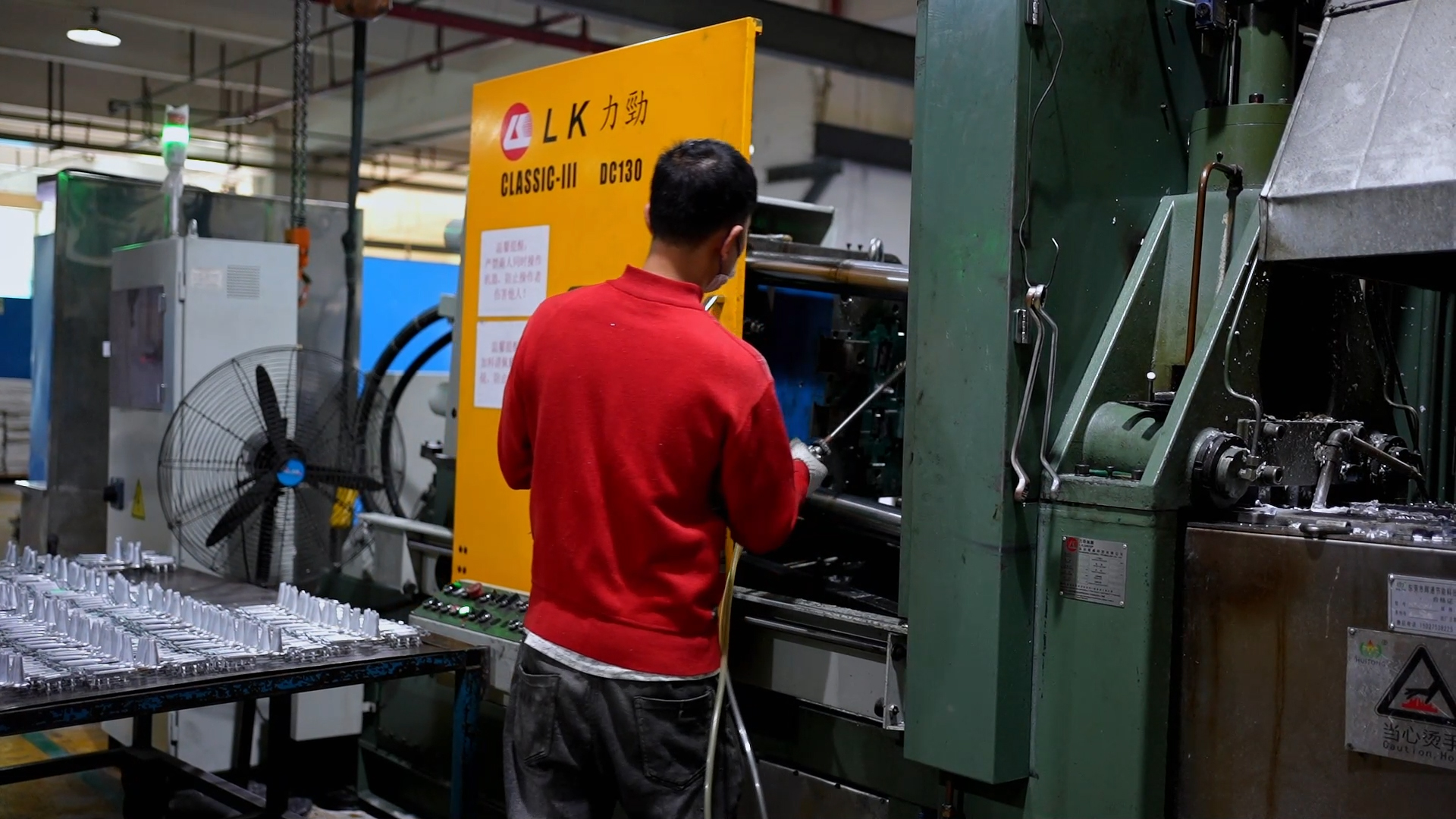 學習鋁合金殼體加工技術好找工作嗎？