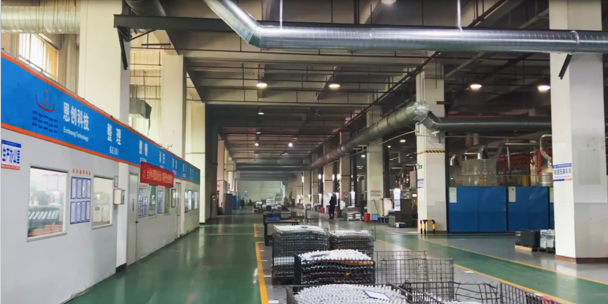 恩創(chuàng)科技-全面貫徹5S標(biāo)準(zhǔn)化管理 推動(dòng)現(xiàn)代制造業(yè)高效發(fā)展